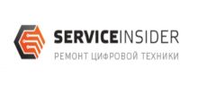 Логотип сервисного центра SERVICE INSIDER